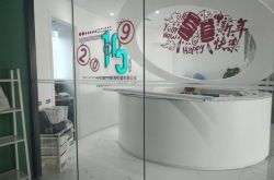 2分钟教程!厦门工厂招聘信息最新招聘2021_哔哩哔哩